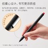 KACO初心中性笔0.5黑色旋转出芯 双珠速干爱心签字笔创意少女心长度学黑杆白杆 商品缩略图4