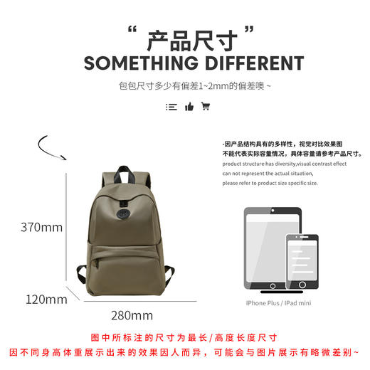 Safiya/索菲娅2024轻便初高中大学生大容量出门旅游双肩包背包 SF42215231 商品图5