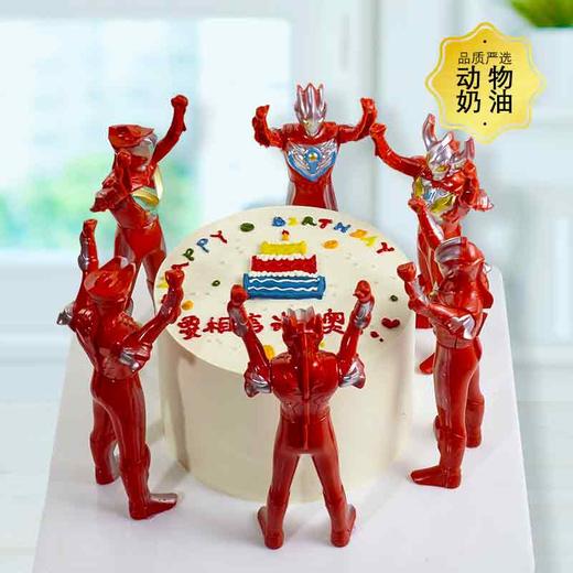 奥特曼天团-超人组团一起打怪-6寸加高【网红蛋糕】 商品图0