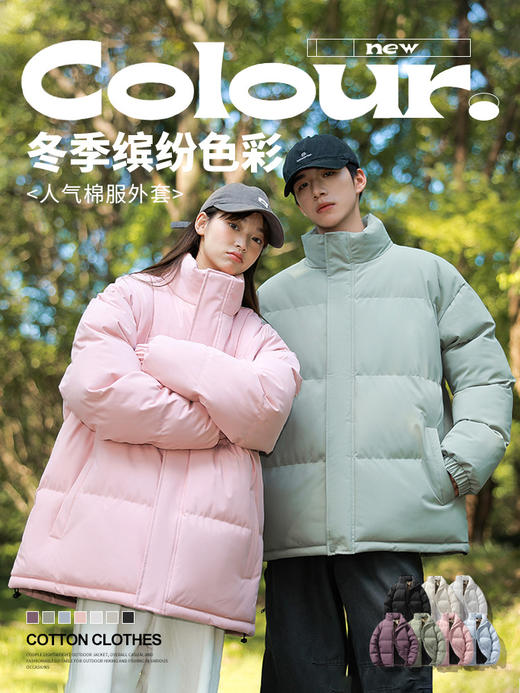 【一件顶3件】石墨烯自发热黑金情侣棉服 面料品质好、保暖性强悍、防水防污耐磨、山系户外风格感拉满的情侣款棉服 商品图1