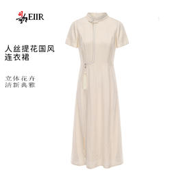 司歌国风立领旗袍裙连衣裙短袖春夏女A891505X