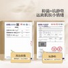 水星家纺学生宿舍抗菌床垫软垫单人家用褥子垫子床上用品 商品缩略图4