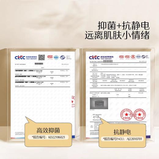 水星家纺学生宿舍抗菌床垫软垫单人家用褥子垫子床上用品 商品图4