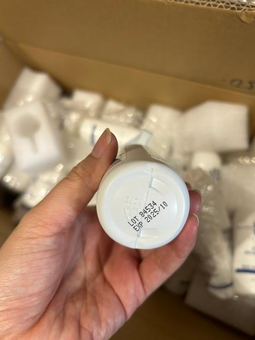 MD氨基酸洁面80ML便携装捡漏喽  两瓶包邮哦 商品图2