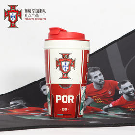 【官方正版】葡萄牙国 家队 | 主场球衣印号款咖啡杯随行杯球迷周边