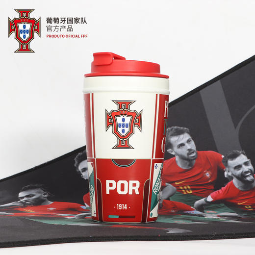 【官方正版】葡萄牙国 家队 | 主场球衣印号款咖啡杯随行杯球迷周边 商品图0