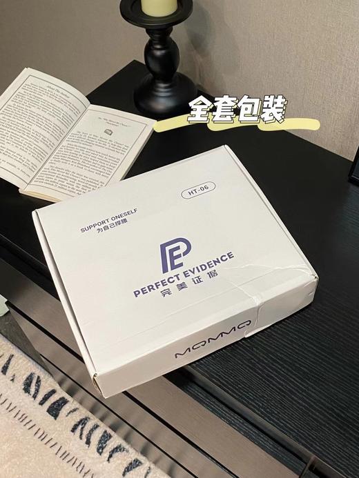 Z品！PE护腰带！ 商品图2