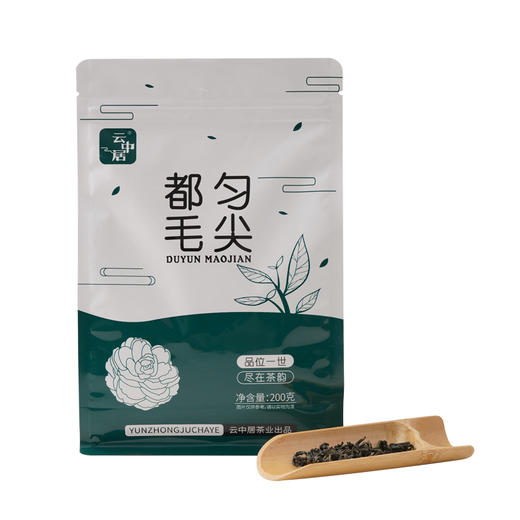 云中居晨系列都匀毛尖袋装200g 商品图0