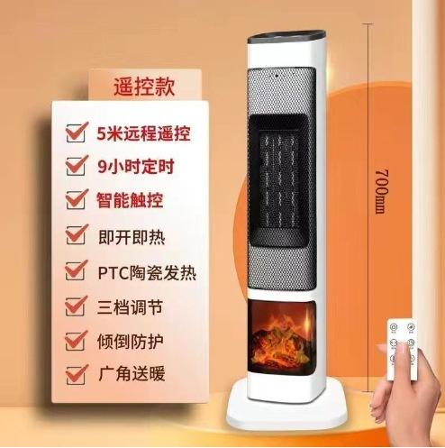 【三秒速热！温暖不等待】扬子小太阳取暖器家用客厅电热器速热客厅台地两用加热器烤火炉，两档温度调节，满足不同温暖需求。ry 商品图7