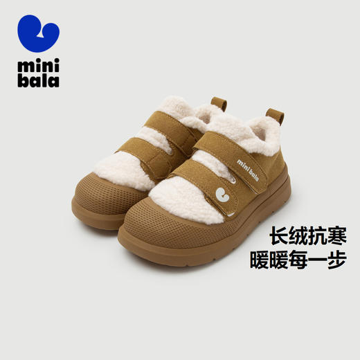迷你巴拉加绒棉靴男女童防湿滑防踢撞仿羊羔绒橡胶底魔术贴 商品图0