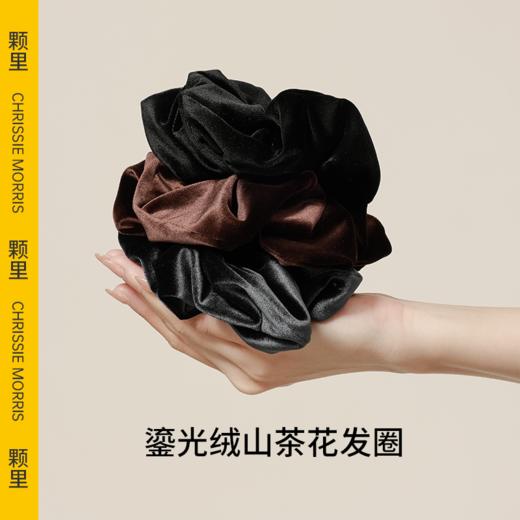 颗里 鎏光绒山茶花发圈【YW】 商品图0