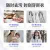 （GX）德佑羽绒服清洁湿巾10片*8包/16包 商品缩略图4