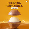 现货夏威夷果500g罐装 开口易剥坚果罐装批发 居家看剧休闲小零食休闲零食老家特产童年记忆 商品缩略图1