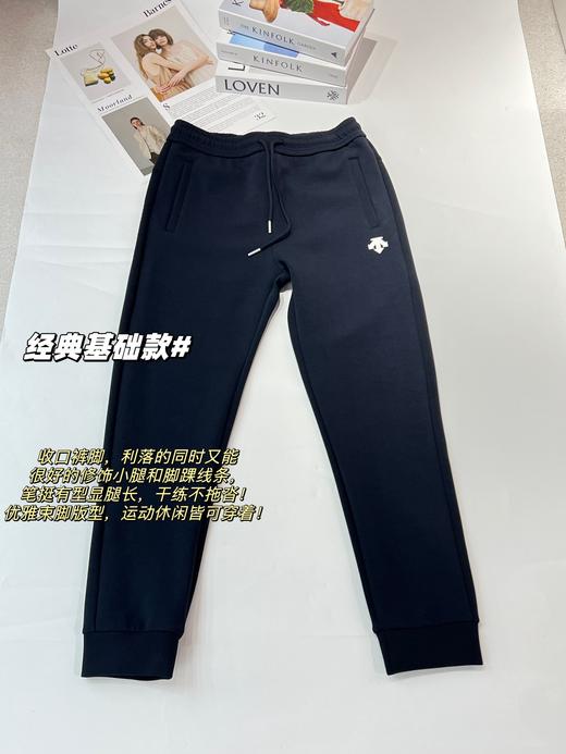 空气层卫裤 商品图12