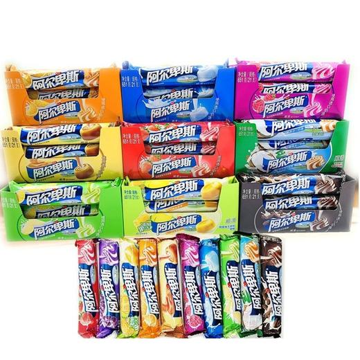 阿尔卑斯条形装硬糖31g软糖33g*21条/盒学校园零食品棒棒糖果 商品图2