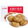 稻香村 果脯纤维饼 200g/盒 商品缩略图0