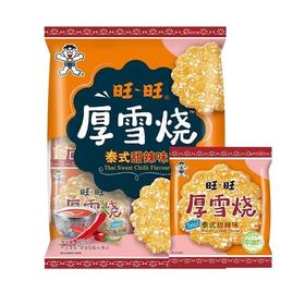 旺旺 泰式甜辣味厚雪烧 105g/袋