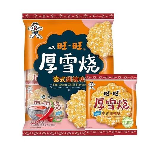 旺旺 泰式甜辣味厚雪烧 105g/袋 商品图0