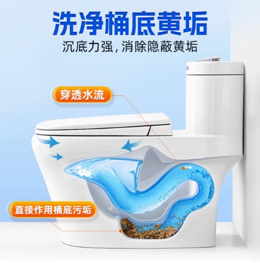 【刮码发货】SukGarden蔬果园阳光松木洁厕剂（强效去垢型）促销装 500g*3 商品图2