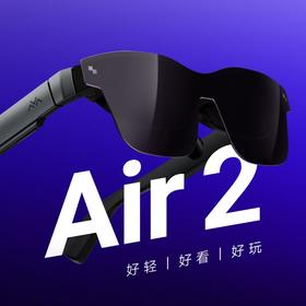 雷鸟AR智能眼镜Air2