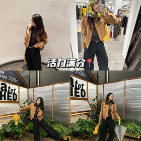 新品上身 | 给麂皮外套的适配活力感打满分*☆*..