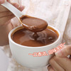 燕之坊红参五珍粉500g/罐 红参红豆红枣枸杞红米冲饮早餐粉粉 商品缩略图4