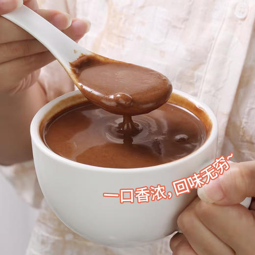 燕之坊红参五珍粉500g/罐 红参红豆红枣枸杞红米冲饮早餐粉粉 商品图4