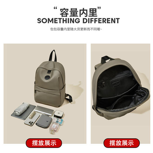 Safiya/索菲娅2024轻便初高中大学生大容量出门旅游双肩包背包 SF42215231 商品图8