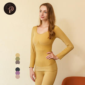 新款无缝美人鱼保暖内衣套装紧身无痕圆领秋衣秋裤女打底衫