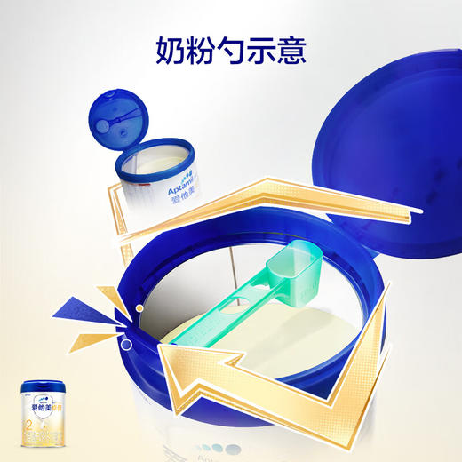 【国行】爱他美卓萃版卓傲奶粉婴幼儿2段（6-12个月）800g 商品图5