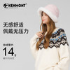 卡蒙防泼水羽绒盆帽KM-5283 商品缩略图6