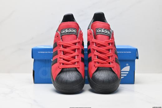 阿迪达斯Adidas Superstar三叶草贝壳头经典休闲运动板鞋IG9270男女鞋 商品图6