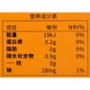 小鹰咖现磨风味咖啡原液（深烘）123.2g/盒 商品缩略图3