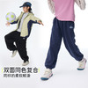 onmygame【奥粒绒】男女童山系运动裤秋冬款儿童裤子2024新款加绒 商品缩略图3