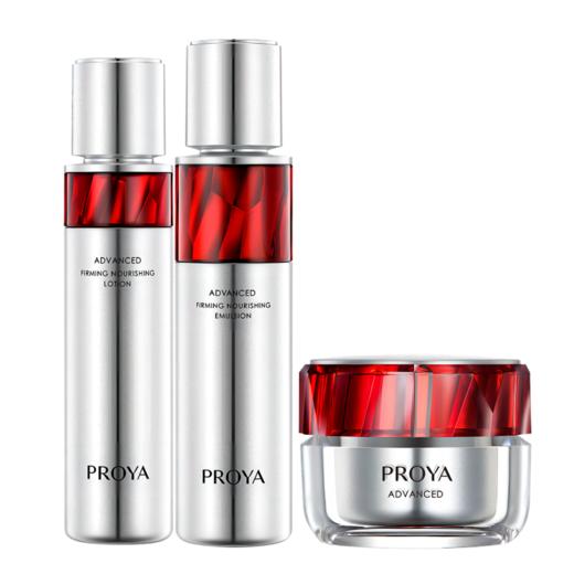 PROYA 珀莱雅红宝石水+乳+轻润霜 护肤品套装 商品图6