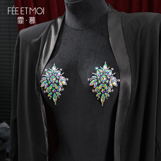 【情趣内衣】霏慕 欧美辣妹风仿钻亮闪诱人乳贴7624 商品图2