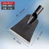 【ZK】加厚锰钢铲刀 商品缩略图0