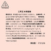 3CE  水雾唇露 #LAYDOWN 乌龙奶茶4.6g 商品缩略图3
