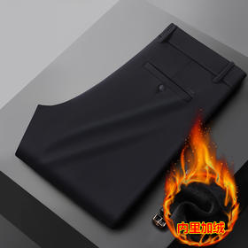 【特大码】【加绒】【新款DWP】大依优型大码商务休闲裤加绒直筒长裤男舒适弹力休闲商务简约百搭加肥加大男装