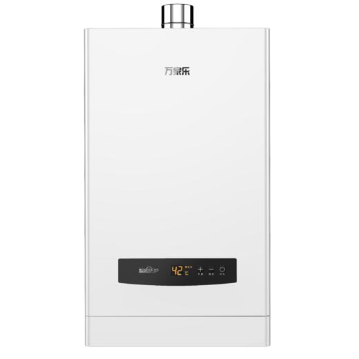 万家乐燃气热水器_K0-16升 商品图0