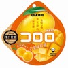 悠哈 酷露露芒果味软糖 52g/袋 商品缩略图0