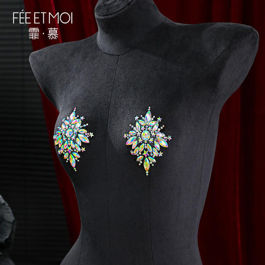 【情趣内衣】霏慕 欧美辣妹风仿钻亮闪诱人乳贴7624 商品图1