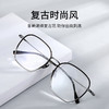普莱斯光学镜架1122  时尚温莎圈 轻盈不压鼻 大框显脸型 男女同款 三色可选 商品缩略图2