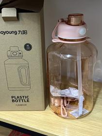 原价99低价出九阳品牌塑料杯吨吨杯健身户外居家学校办公清仓处理省内包邮