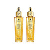 双支装  娇兰  GUERLAIN  帝皇蜂姿焕活复原蜜   50ml*2 商品缩略图0