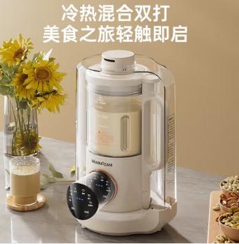 塞拉菲诺*尚尼搅拌机（破壁料理机）SZ-E01 商品图0