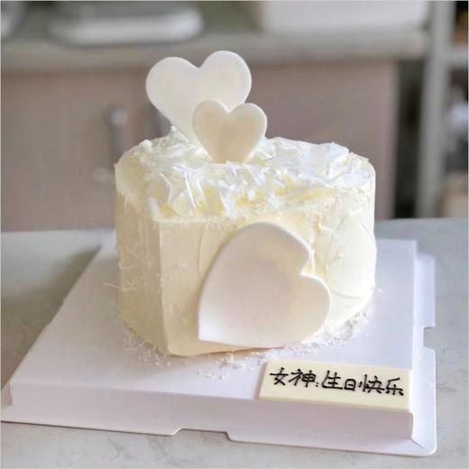 纯洁爱意 商品图0