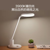 OPPLE欧普照明元悦2M+广角反射柔光护眼台灯 商品缩略图2