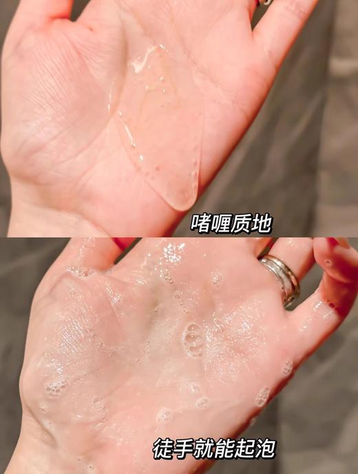 KIEHL'S科颜氏金盏花泡沫洁面啫喱舒缓肌肤清洁补水230ml 商品图9