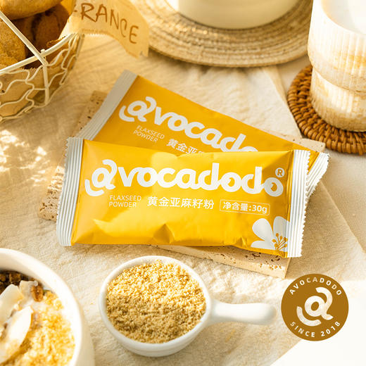 Avocadodo黄金熟亚麻籽粉生酮烘焙即食无小麦麸质加拿大膳食营养 商品图1